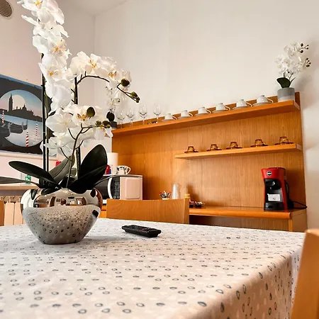 Casa Luna Апартаменты *